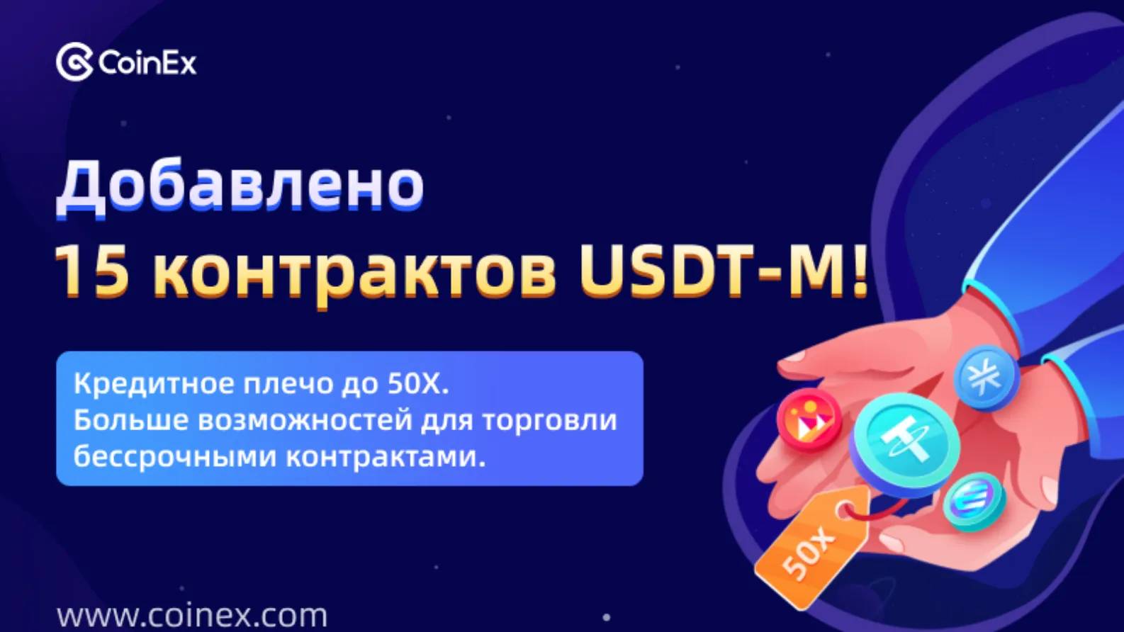 Андроид 15. Freepbx команды. Add 15. Пиктограмма аптека. Шасси dwdm-системы «волга» | v3r2.